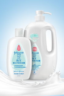 母婴 宝宝洗浴护肤品 沐浴乳 沐浴露 母婴用品 尿片 洗护 喂哺 推车床 强生专卖店 蘑菇街优店