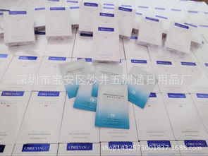 母婴护理优选 深圳市宝安区沙井五州通日用品厂的乳液、凝露与啫哩全析