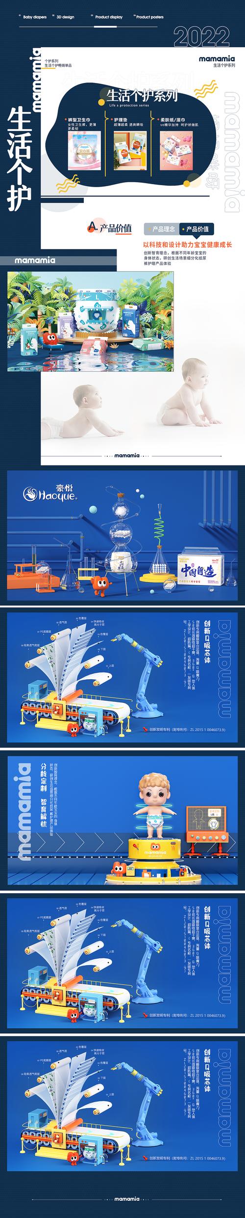 布丁团团棉柔巾 以设计传递温柔，用细节守护新生